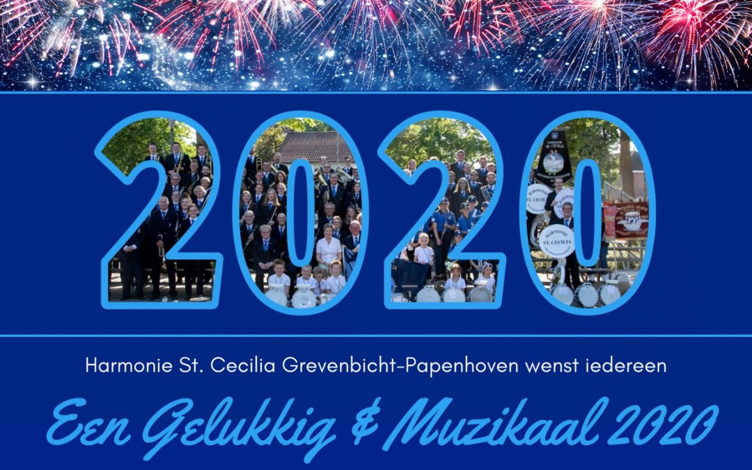 Een gelukkig & muzikaal 2020 gewenst!